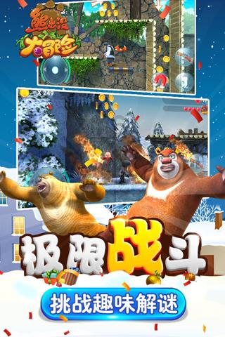 沈阳：2024年启动高品质打造口袋公园300座 新增绿地4平方公里