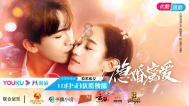 公主设计师大赛
