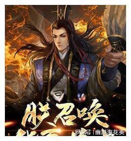 豆娃勇士3