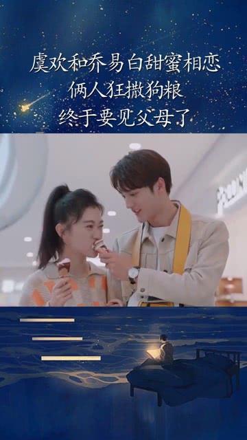 港星黎淑贤设灵,四子现身灵堂送别,成龙熊黛林送花圈