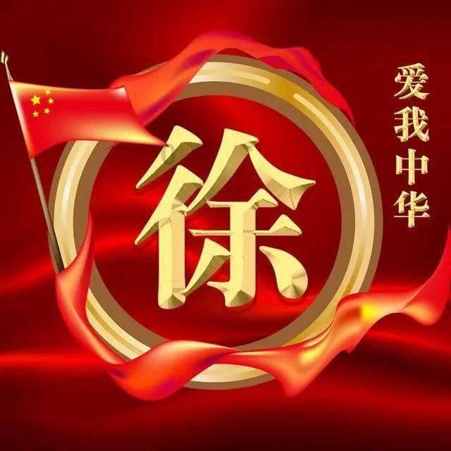 趣味高尔夫球无敌版