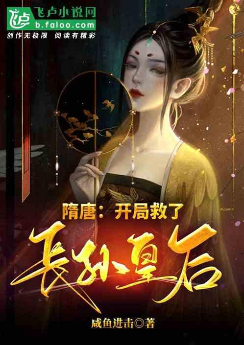 临高金牌港：铆足干劲忙生产
