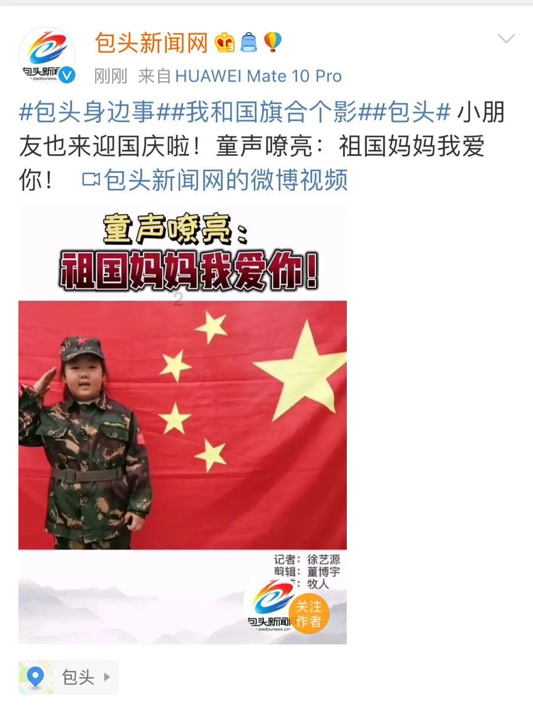 美好旧时光