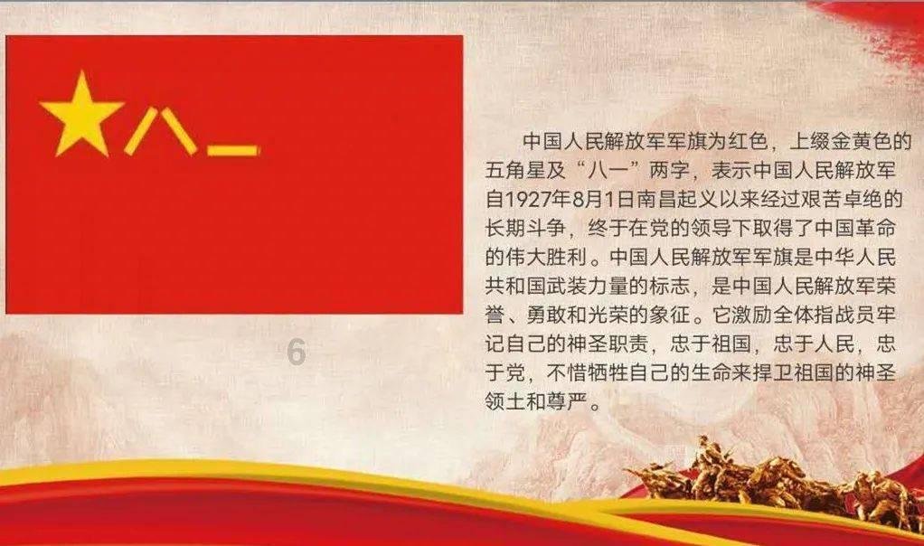 数学难题