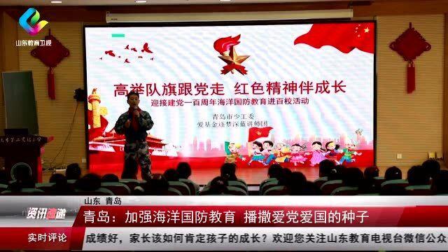 射击怪异人