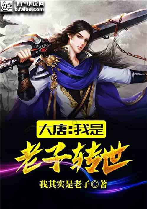 拯救精灵的土地9